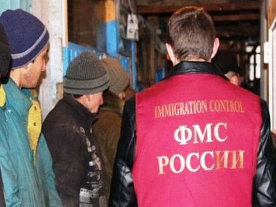 прописка в Лузе